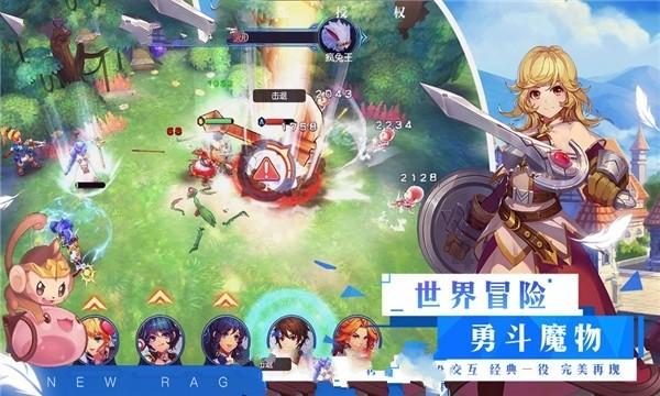 玩具熊五夜后宫4
