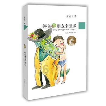 潮评丨冰雪来袭,浙江如何以“认真”应对挑战?