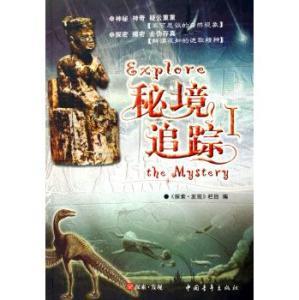 父母帮子女带娃是情分还是义务？游戏画面