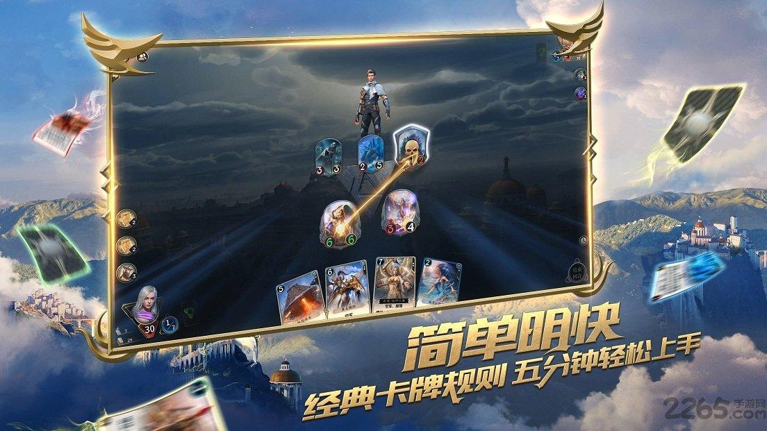 沙漠废墟逃离