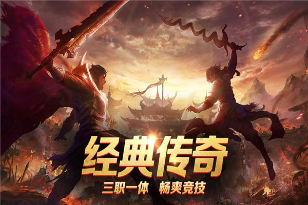 逃离空旷大街3