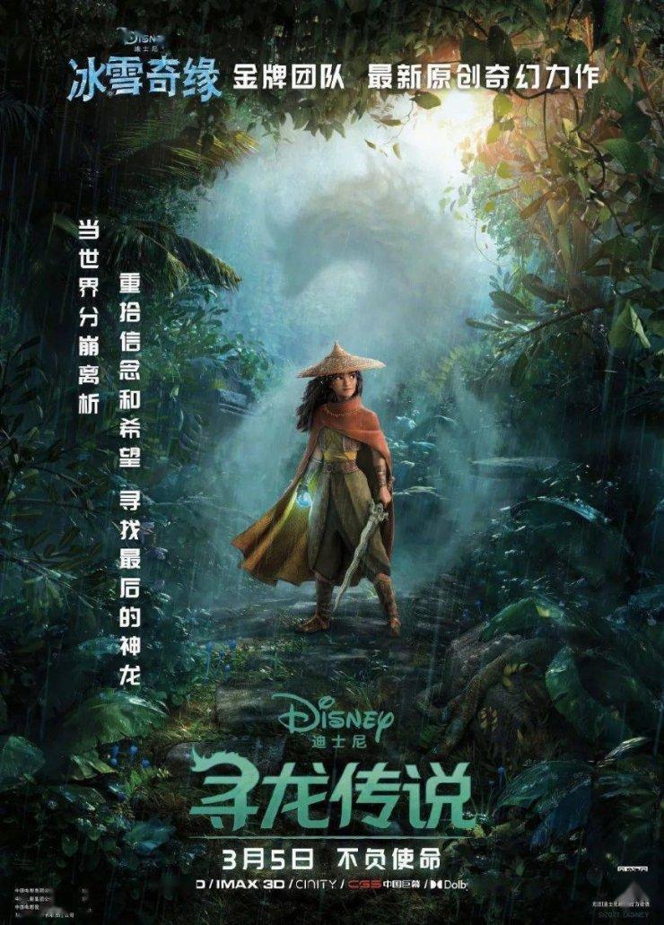 持续更新 | 新疆阿克苏地区乌什县发生7.1级地震