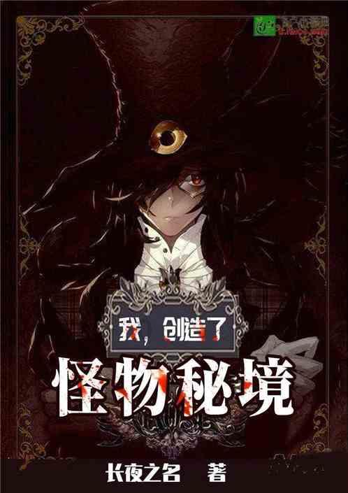 文昌中学队获中学生排球邀请赛冠军，高三学生球员符国彬：我的球队会越来越好