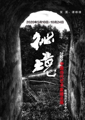 美邦服饰创始人回归，今年能实现全面盈利能吗？