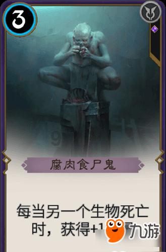 万词王