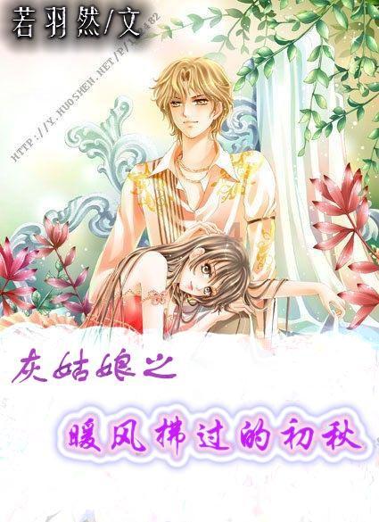 邯郸复兴区:乡村大集年味浓