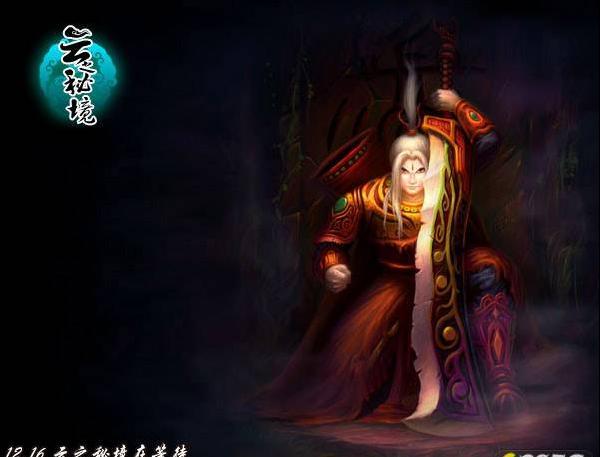 32除于8乘4怎么列竖式?-全面解答, 百科问答平台