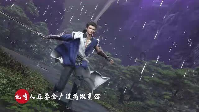 精灵女王的礼物