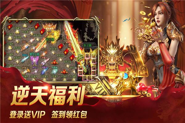 风色幻想6