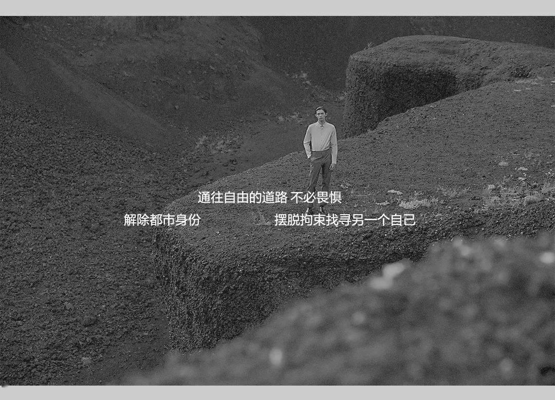 光明大陆