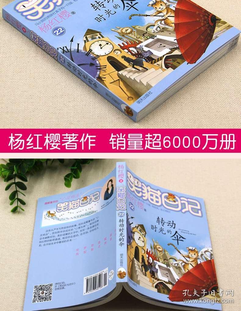 浙里烧创始人留培杨先生:让更多人感受浙江本土白酒的魅力