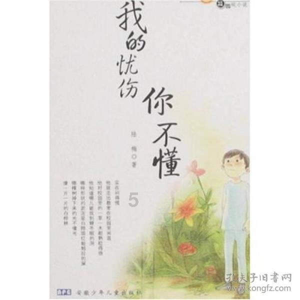 文明6