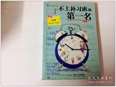 山西羊肉产量分布图