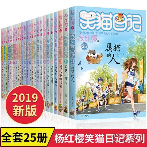 僵尸辨色球