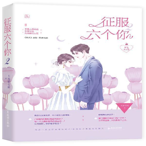 何炅对李湘和谢娜的态度为什么不一样？看了他们的经历，就会明白