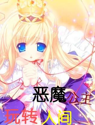 了解