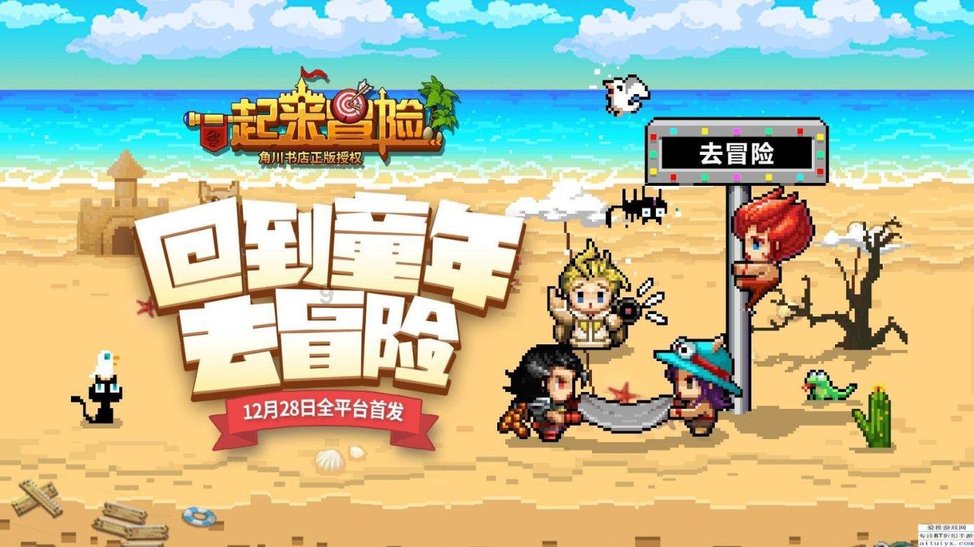 清镇市委书记付涛主持召开中共清镇市委审计委员会2024年第1次会议