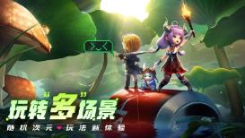 大悦城:预计2023年净利润亏损13亿元-17亿元