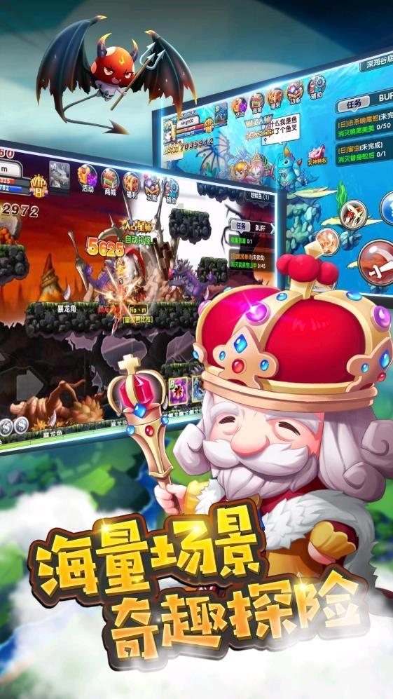 抖音怎么只留推荐和关注游戏画面