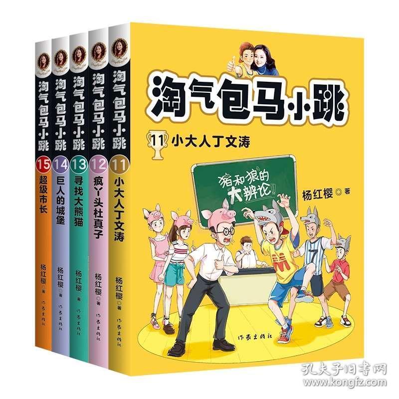 酱油对于有疤痕的人来说，是不是吃了会使疤痕变黑，如果有疤痕该过多久才可以吃有酱油的食物游戏画面