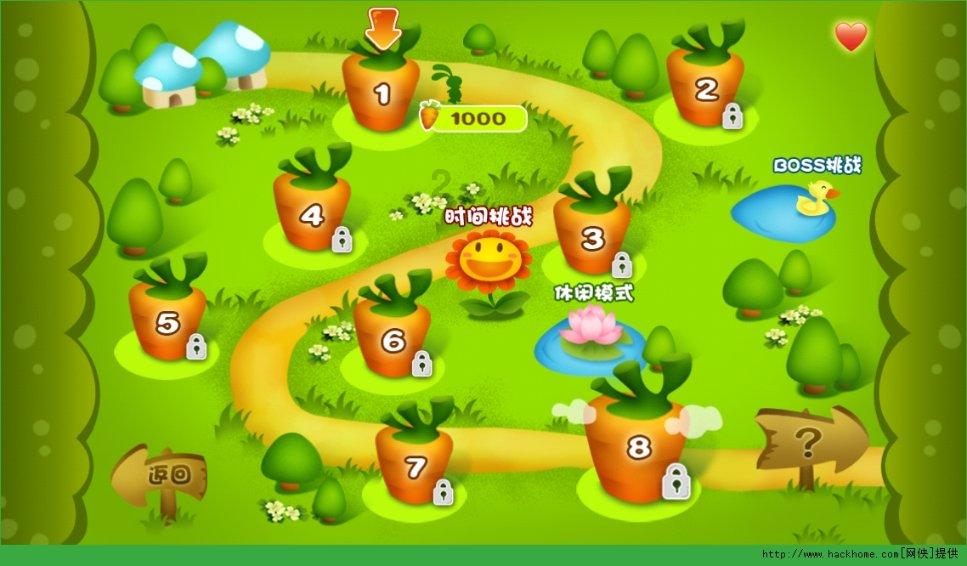 丹阳市实验小学：为学生一生的发展和幸福，奠定坚实的基础，看看