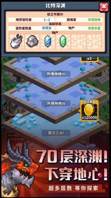 洲明科技(300232.SZ)：鸿蒙智慧杆主要应用于智慧园区、智慧城市、智慧交通等领域