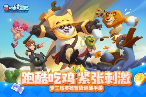 韩语的语法是怎样的?游戏画面