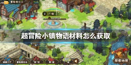 梵酱·大师：王阳明心学故事分享，每一个都透露着大智慧