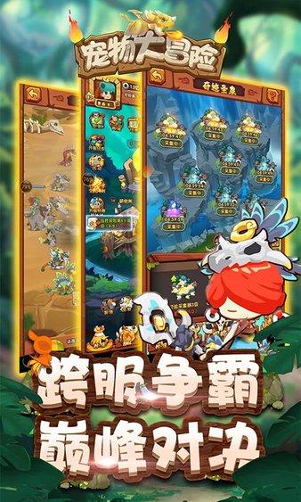 下周开售！江铃“福特Bronco”上市时间敲定