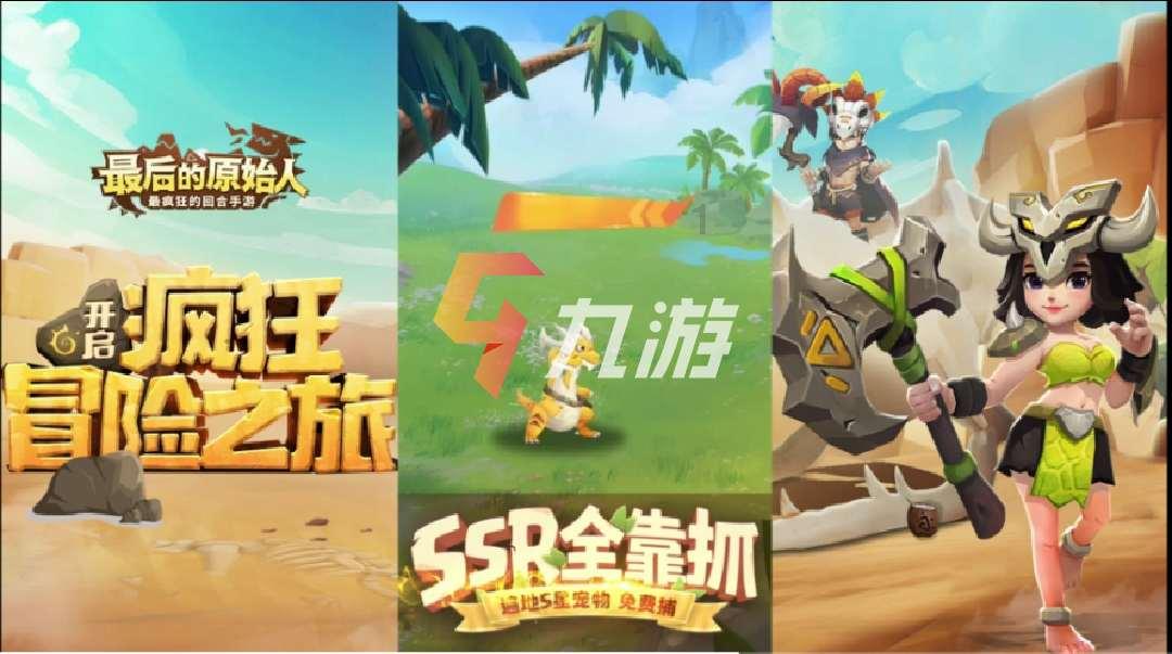 属垣有耳