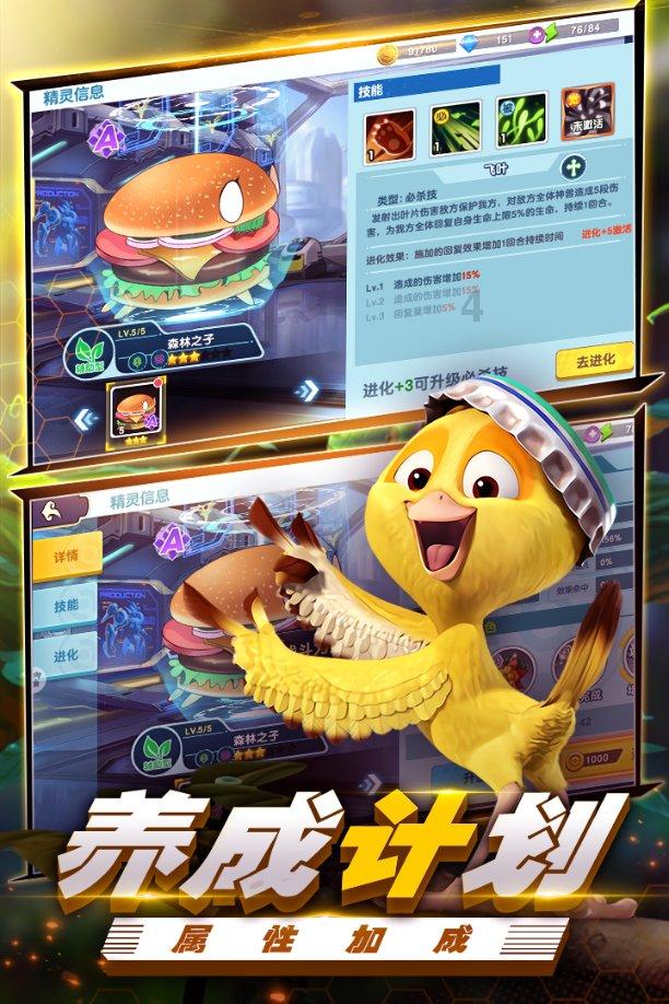 深夜聊天室:聊聊你喜欢的春晚小品