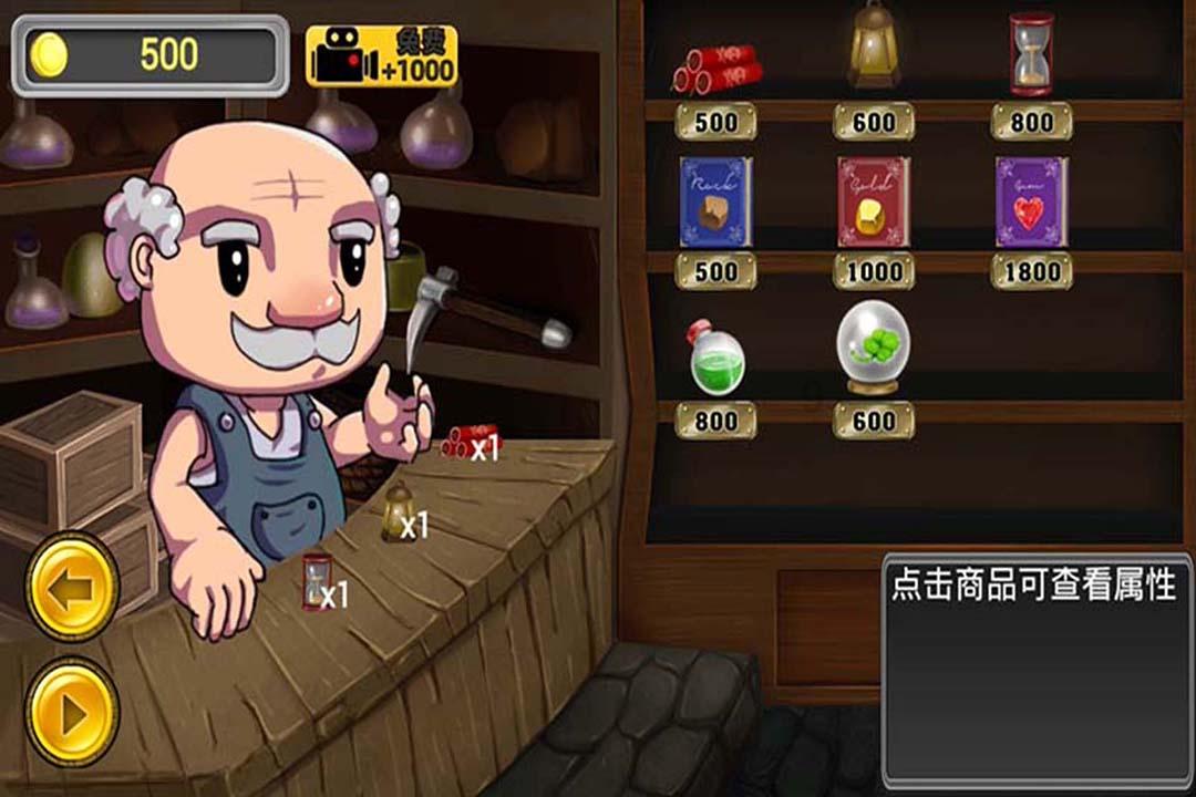 新年音箱选哪个好？