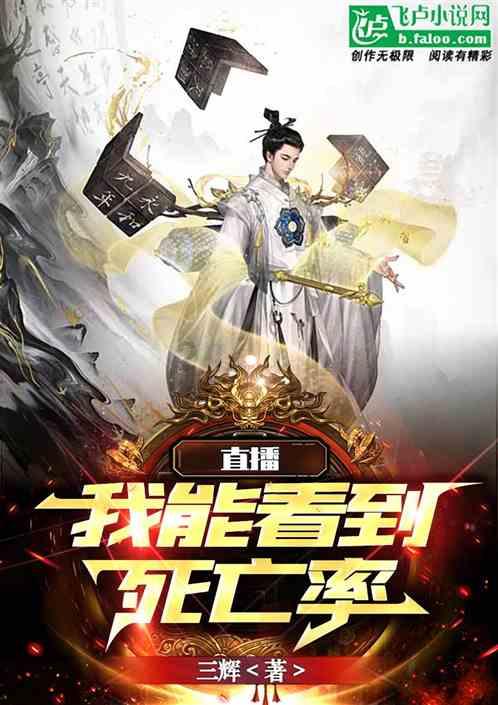 禄劝县转龙镇:“四+”模式擦亮民族团结“石榴红”