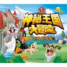 明星为什么容易抑郁症