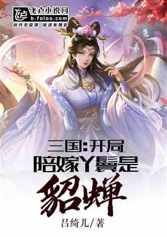博时基金市场点评1月29日：市场继续回调，沪指失守2900点