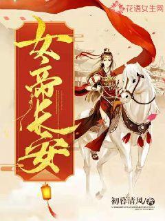 召唤神龙万宁版祖龙