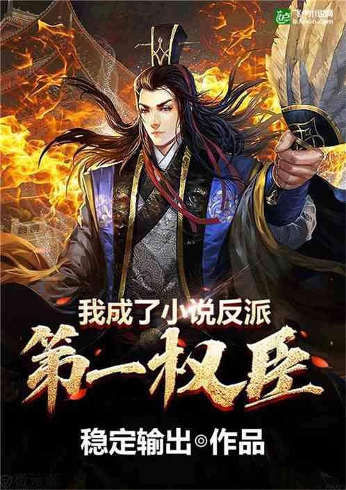 4399剑与魔法