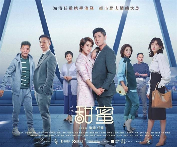 三件事:南海真正敌人现身?普京说出真相;国安部连发2道警告