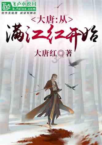 同时被哈佛、MIT与斯坦福录取的学霸,却陷至痛苦边缘:爸妈,我没有一个朋友