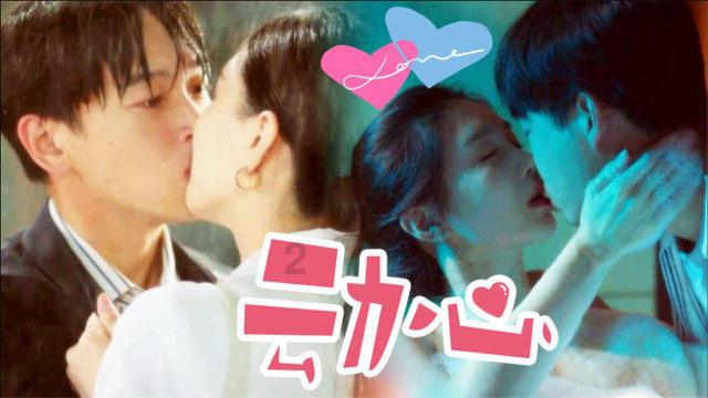 仙剑奇侠传3