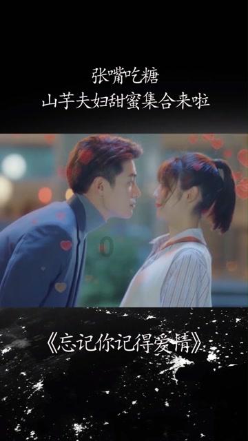 这“旮旯”就这么宠“且” | “溜达”不能“提了蒜挂”咱沈阳不光听劝,还有眼力见