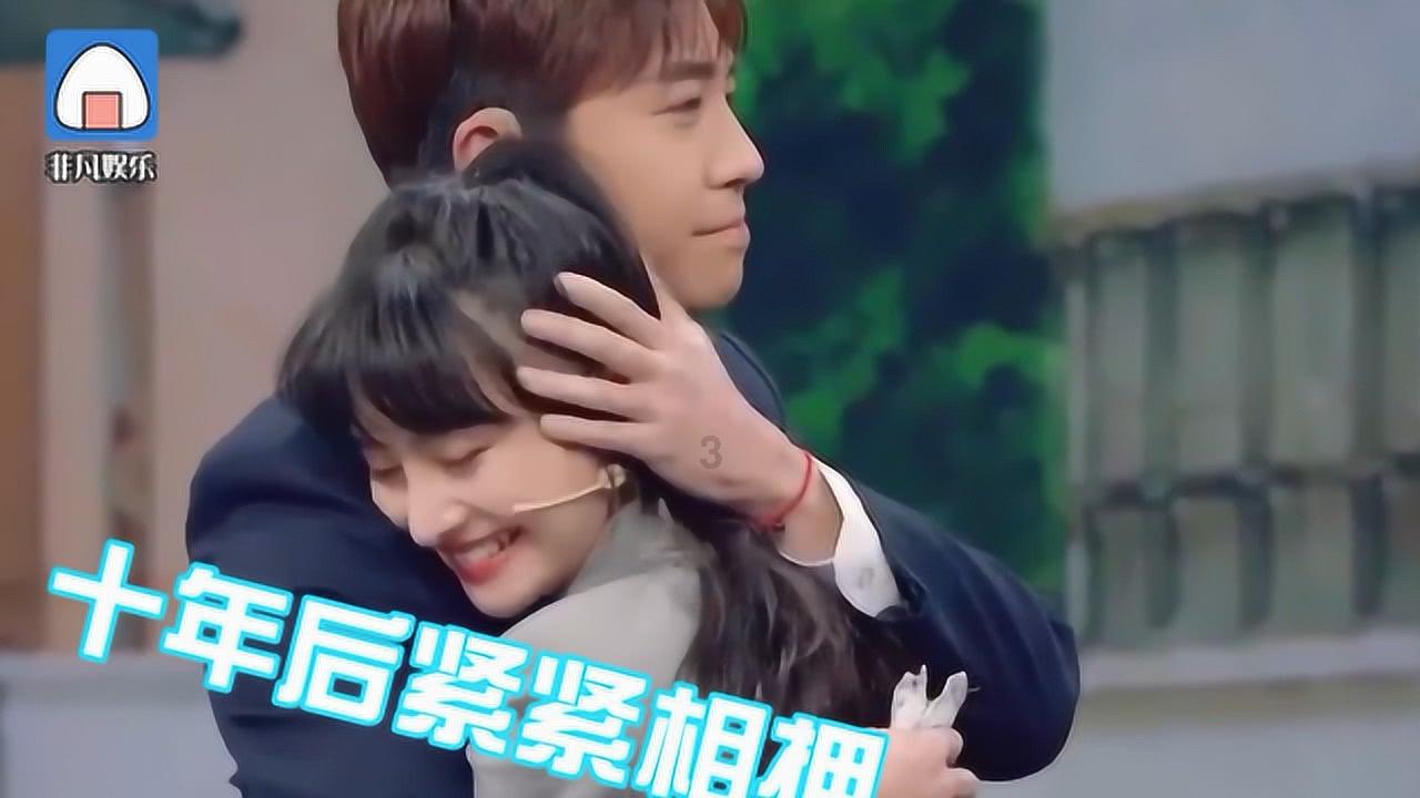 父母帮子女带娃是情分还是义务？游戏画面
