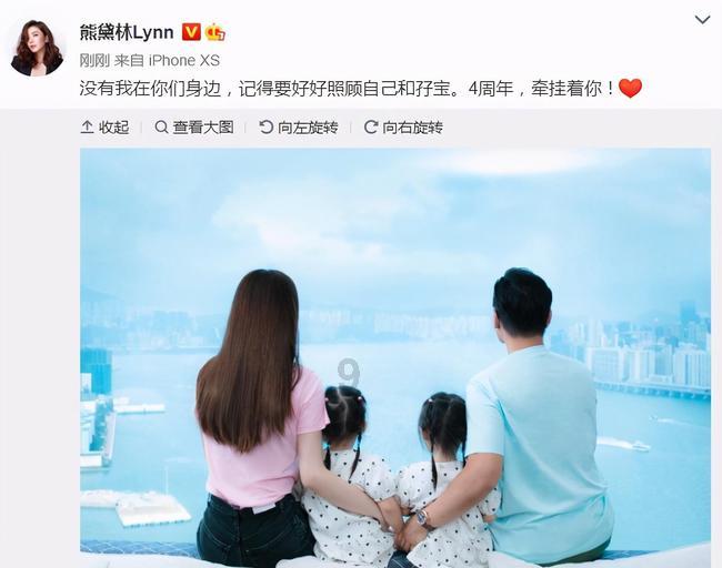 战争雷霆