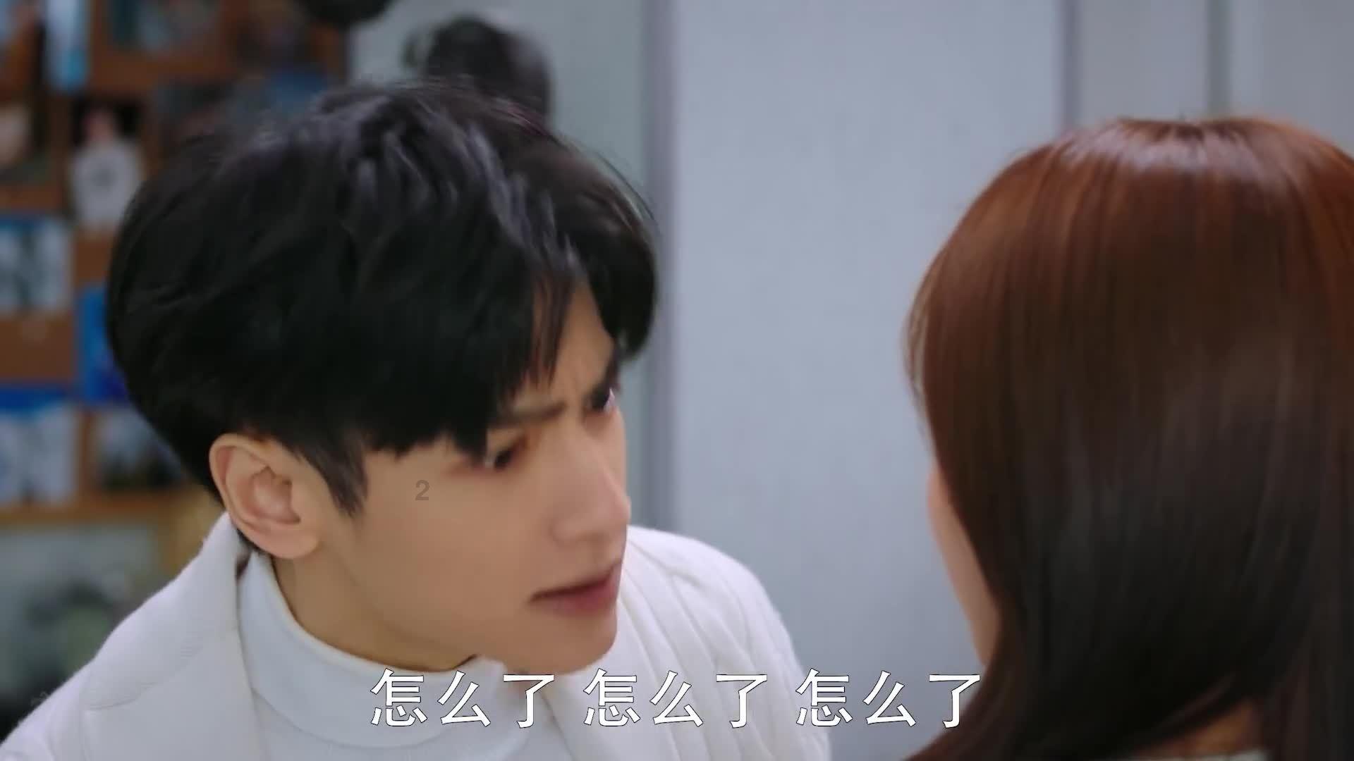 见缝射箭