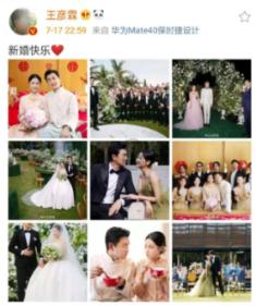 乒乓球的挑战大赛