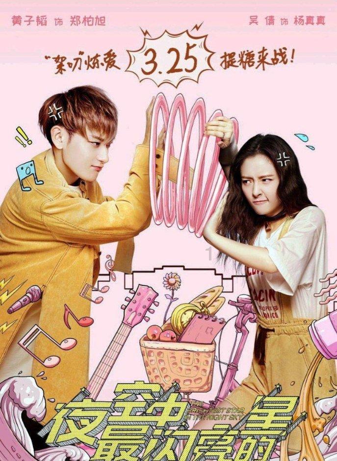 古代奇事:凶煞偶现