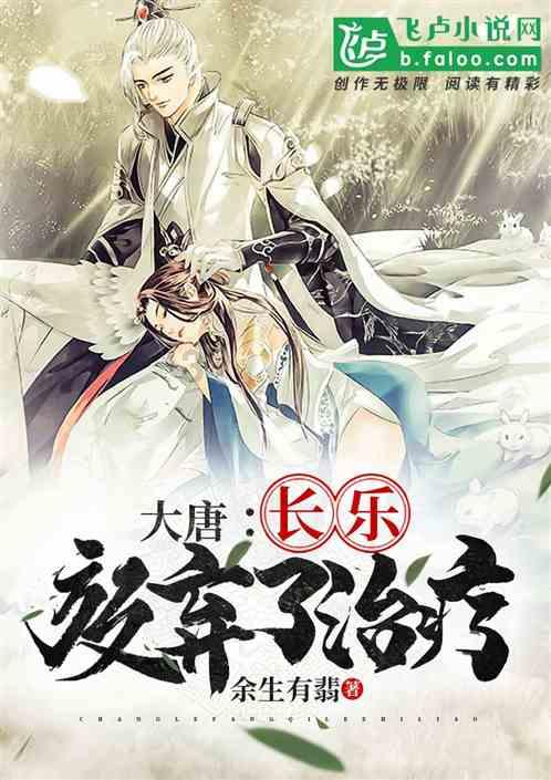 郑州合心医院:高危型HPV病变是什么