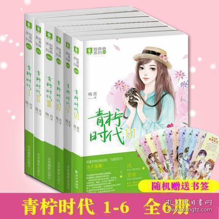 逃离黄金城堡