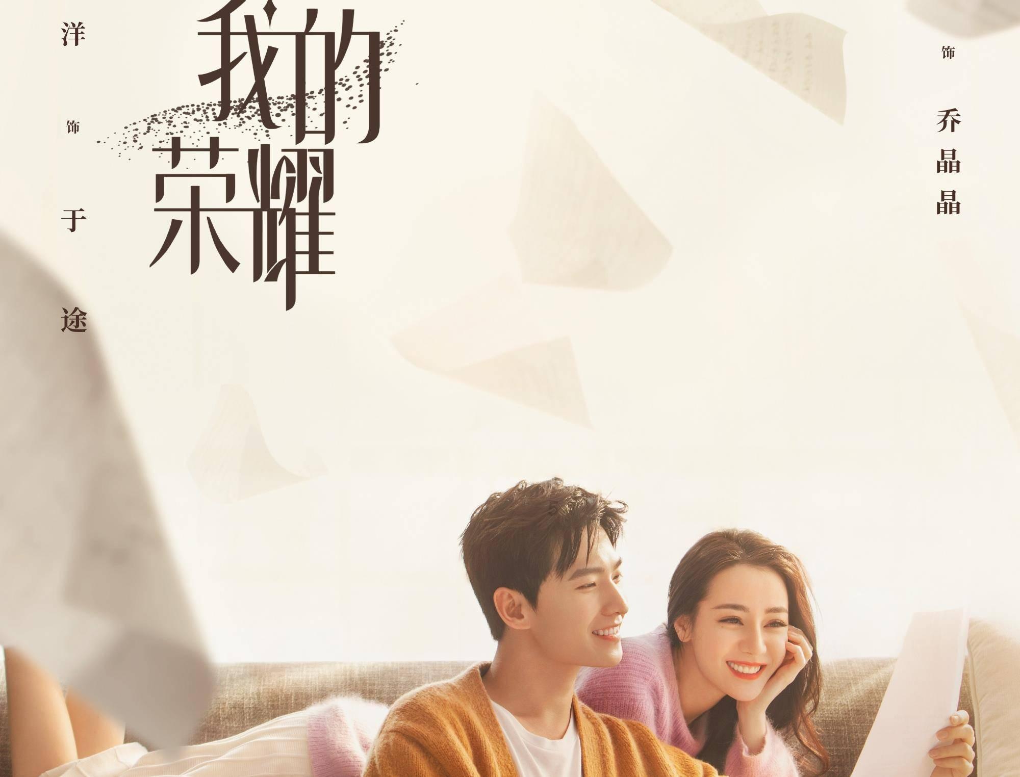 翻滚吧大脚车