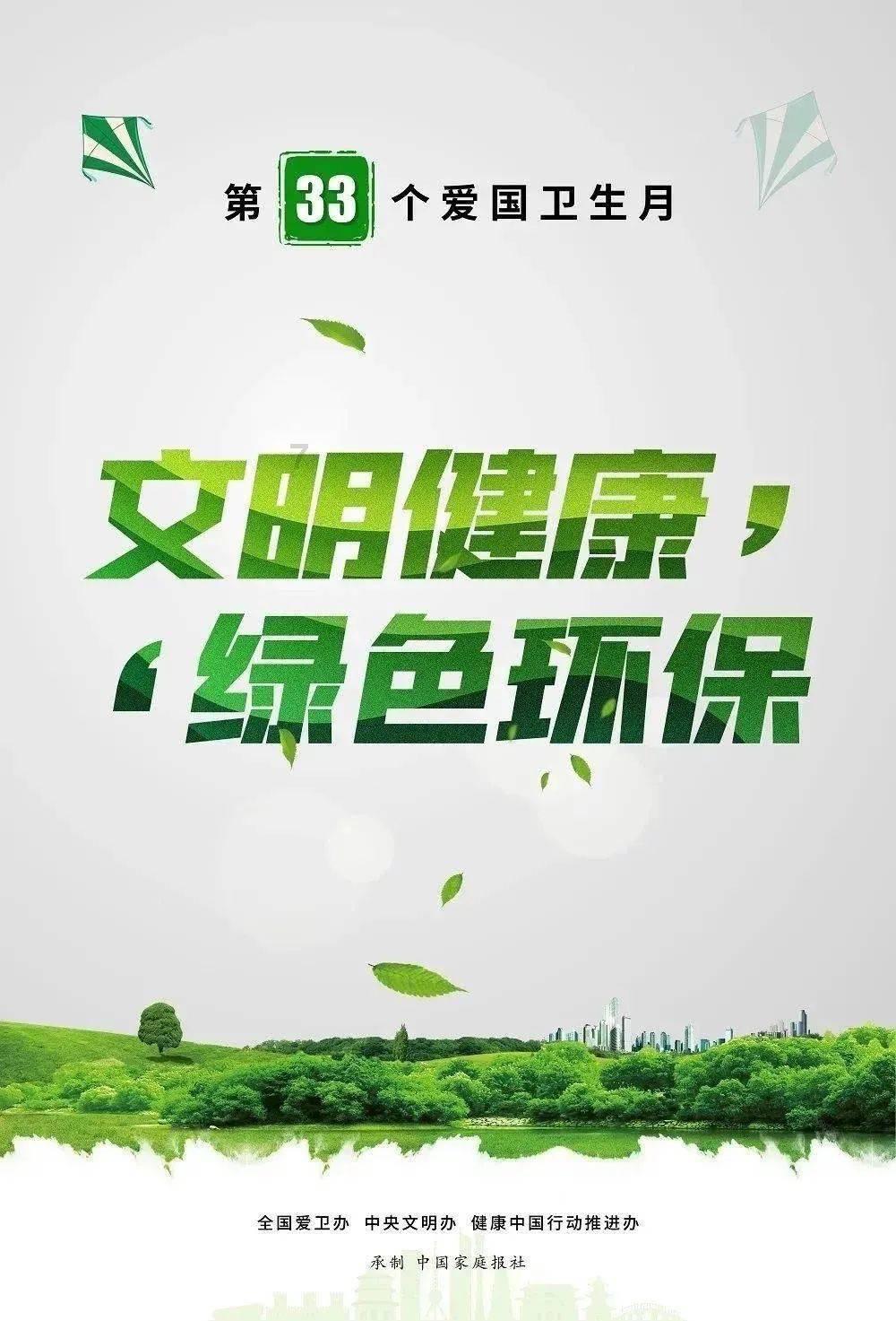 “妈宝男”跟“扶弟魔”哪个更可怕？